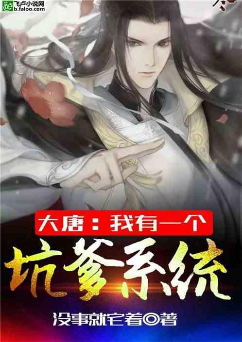 孩子情绪不稳定，可能与哪些因素有关？游戏画面